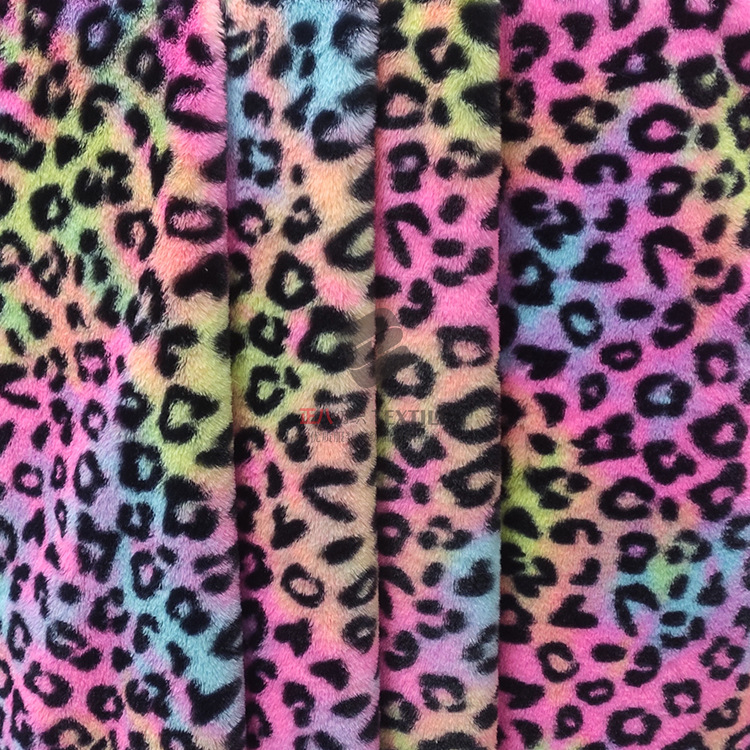 仿兔毛小兔绒长毛绒布彩虹渐变七彩豹纹印花 工艺品帽子服装面料