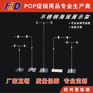 ���R�S��ֱ�N  POP��  POPչ�� POP̨ʽ�� ̨ʽ�� ̨ʽT�ͼ�