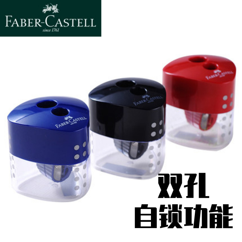 Alemán Faber-Jia 1831 triángulo matriz de puntos doble agujero con autobloqueo sacapuntas niños estudiante boceto