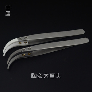 72-MZ�ɓQ�^�մ�����͸ߜ����|���g��ӟ����zDIY���� ���^