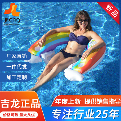 吉龍懶人折疊水上沙發床墊充氣浮排水上遊樂戲水充氣躺椅浮床沙發