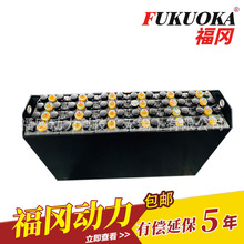 Toyota Forklift Power Battery �S��2.5����݆늄Ӳ�܇�VSIL580