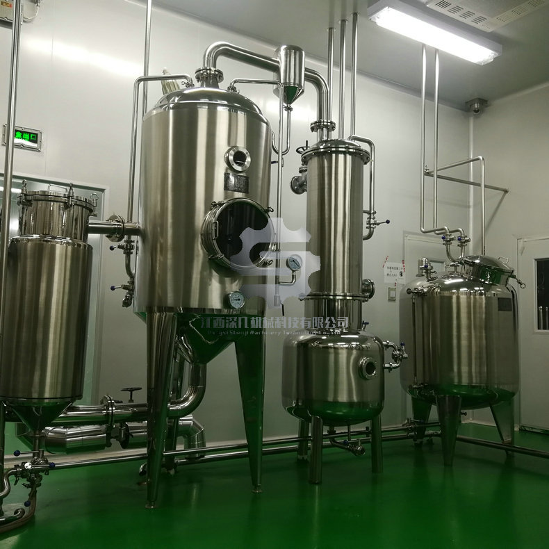 真空刮板减压浓缩器 300kg/h外循环浓缩器  300L单效浓缩器蒸发器