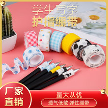 �p��ָ�oָ�X���W������ӡ���o�������O��ճ�X���ɐۿ�ͨ���~�z��
