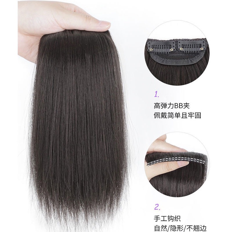 Peluca almohadilla pieza de pelo almohadilla parche de raíz de pelo invisible sin costuras de una pieza engrosada Volumen de pelo esponjoso dispositivo cabeza de reemplazo de cabello hembra