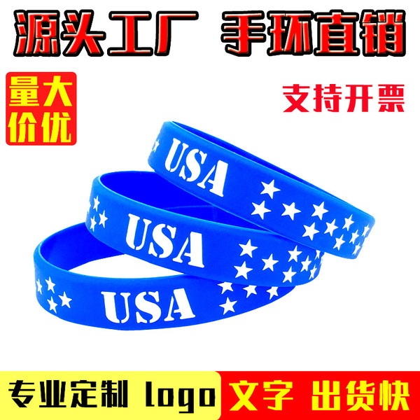 silicone children's rubber bracelet