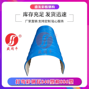 �ǘ˶� �ƴ��� ���β����840�ͺ�886�� ����������ʽ���b