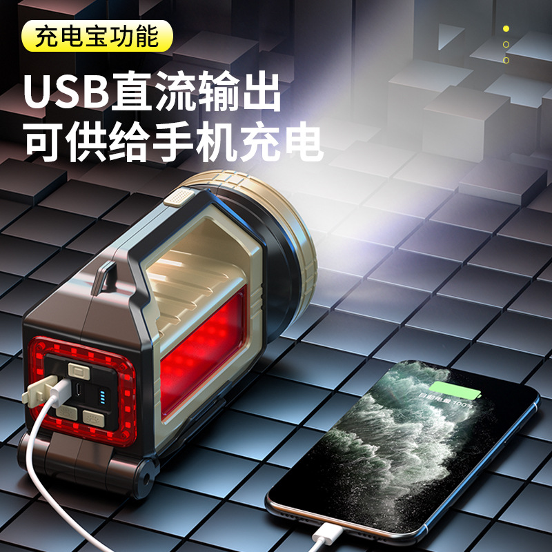 P90 linterna de carga de luz fuerte súper brillante de largo alcance multi-función de Alta Luz al aire libre del hogar portátil Xenon reflector