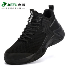 �����ͱ�Ь�¿�羳��ͷЬ ���ҷ��̴��а�������а�ȫЬ��