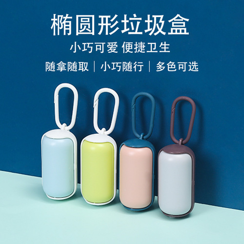 Pet Waste Box Dog Poop scooper In stock Portable Dog waste bag Cleaning supplies Factory direct sale