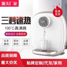 �ڒ��ٟ�ʽ�ˮ�C�������ܼ��ùܾ��CС�ͼ���ođ��ˮ���־�