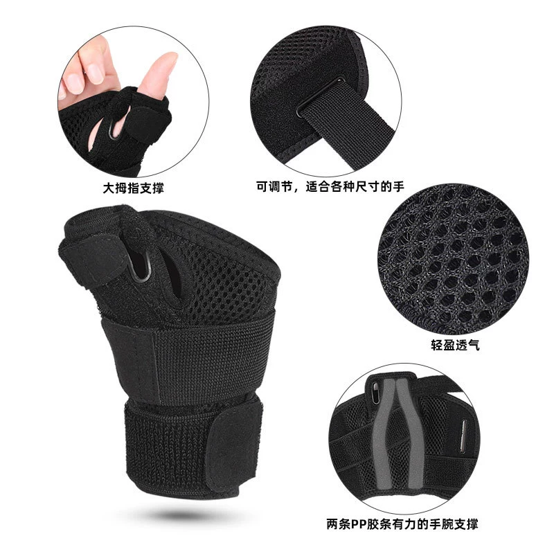 Wristband, hand cream, protective gear, Amazon, clips included, wholesale