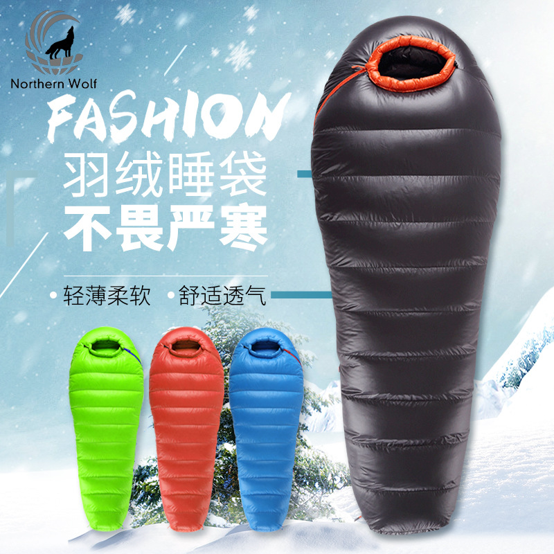 Outdoor Camping Down Sleeping Bag Mummy Adult Camping Mountaineering Equipment Portable White Goose Down Warm Sleeping Bag