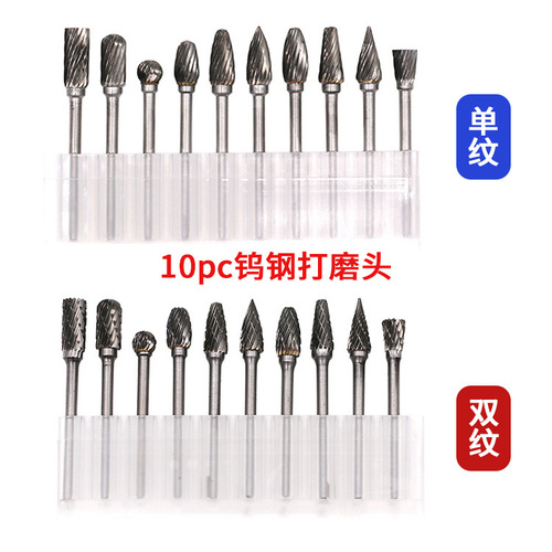 Tungsten Carbide Grinding Head with Titanium Coating, Rotary File Grinding Head for Woodworking, Wood Carving, and Root Carving Set