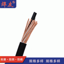 �S��ֱ���F؛35������̼������| �͸ߜ���ȼ�o���~������|