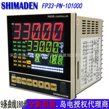 ձuSHIMADENؿΜضȿɾ̹180FP33-PN-101000