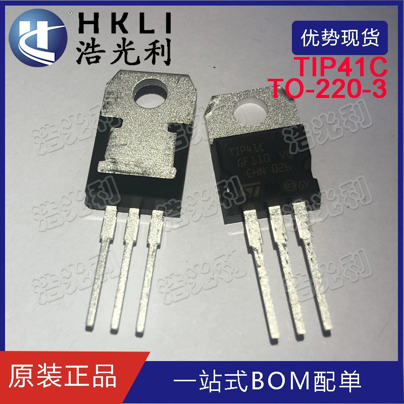 Триод Bipolar BJT TIP41C TO-220-3