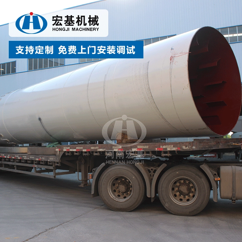 Прямые поставки с завода, большая красная глина, никель, горнодобывающая горизонтальная роторная печь, литиевое свечение, защитное оборудование с высоким ресурсом