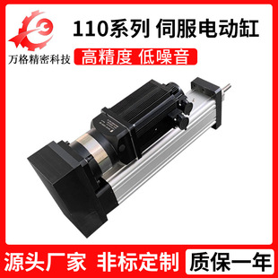 �f��110�ŷ�늄Ӹ� ֱ�B�۷�ʽ΢���ŷ�늸� ������늄Ӹ��ƗU