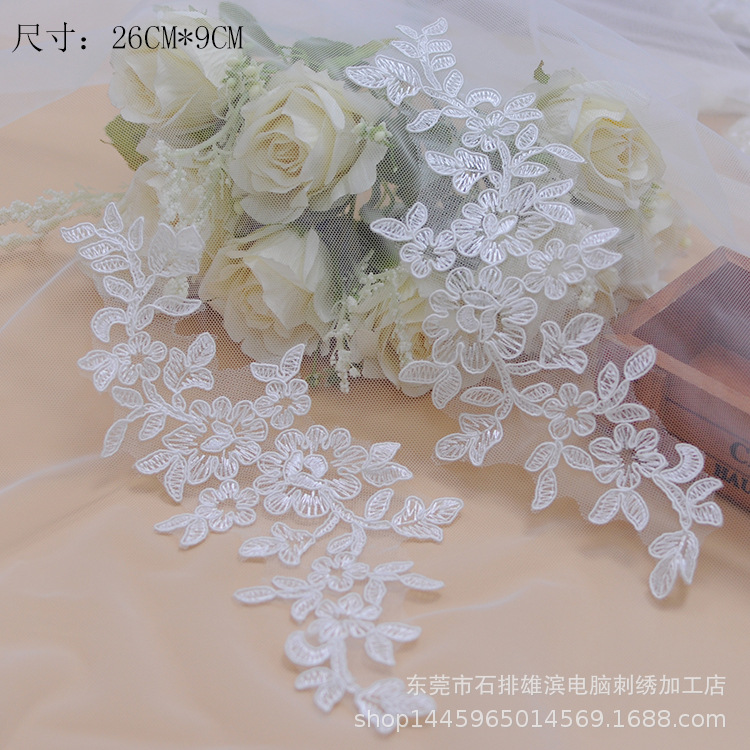 爆款 服装辅料 电脑刺绣车骨蕾丝对花 童装头纱服装DIY花边