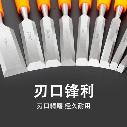 Red plastic handle through-core woodworking chisel 8-32mm single blister card percussion wood carving chisel woodworking chisel