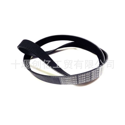 Applicable to Chongqing Belt