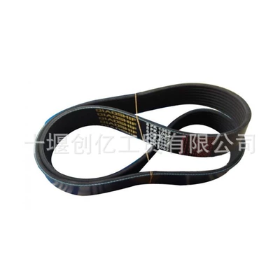 accessories fan belt – Belt