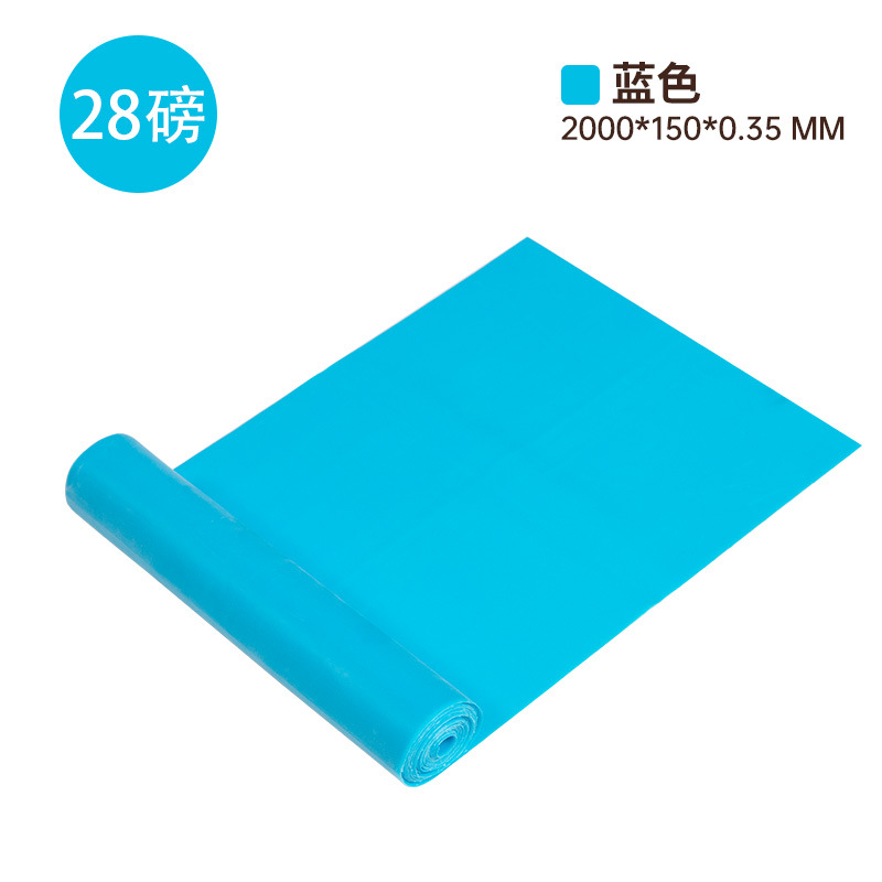 솔리드 블루 2000*150*0.35mm