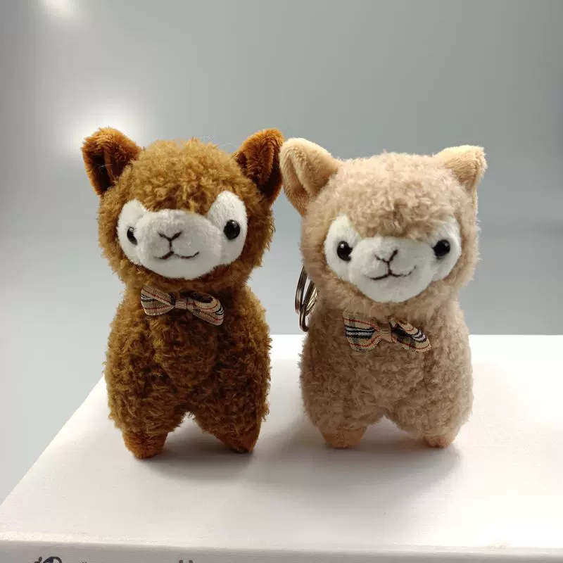 动物羊驼毛绒挂件钥匙扣包包衣服饰品办公礼品节日玩偶