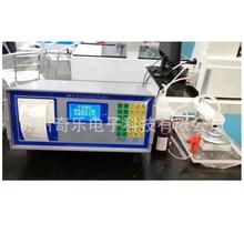 ๦僶~tya\șzyx늽yx