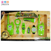 ��ͯ̽�U��ߑ���Ұ�IͨӍ���ߌ��v�C�Ŵ��R����ָ����ֱ����Ͳ