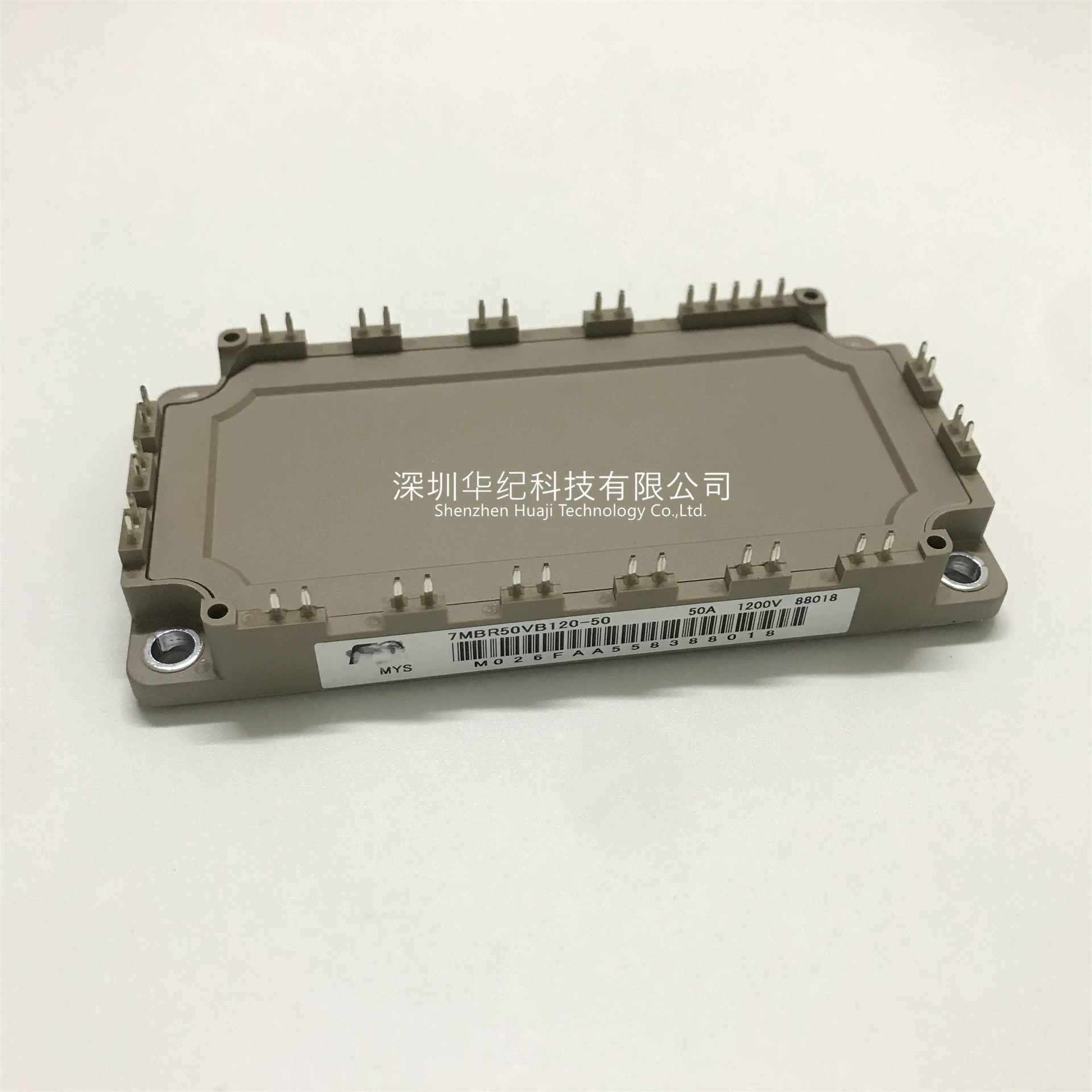 IGBT модуль 7MBR100U2B060-50 / 7MBR75U2B060-50 / 7MBR50U2B060-50