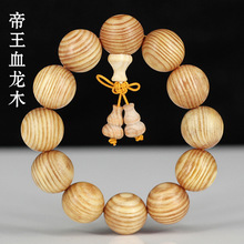 ����Ѫ��ľ혼y�ִ�20MM�������ͨ͸ľ�ƹ�ˇƷ�����Ʒ�S��