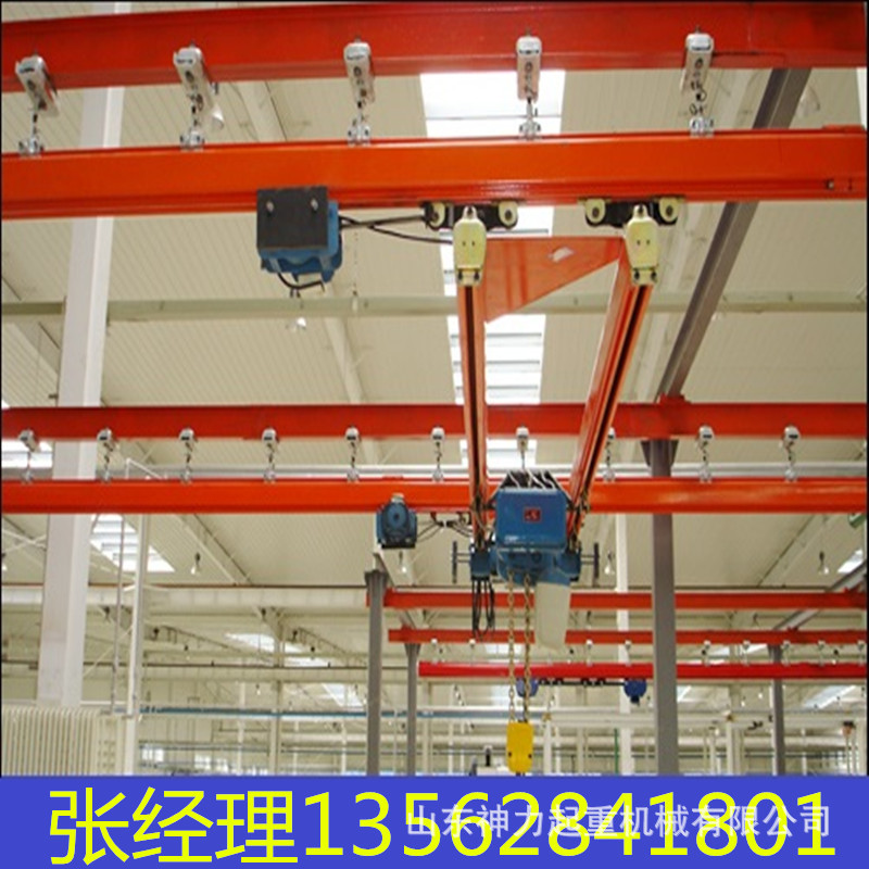 生产销售KBK柔性双梁悬挂起重机  KBK轨道柔性双梁吊挂件