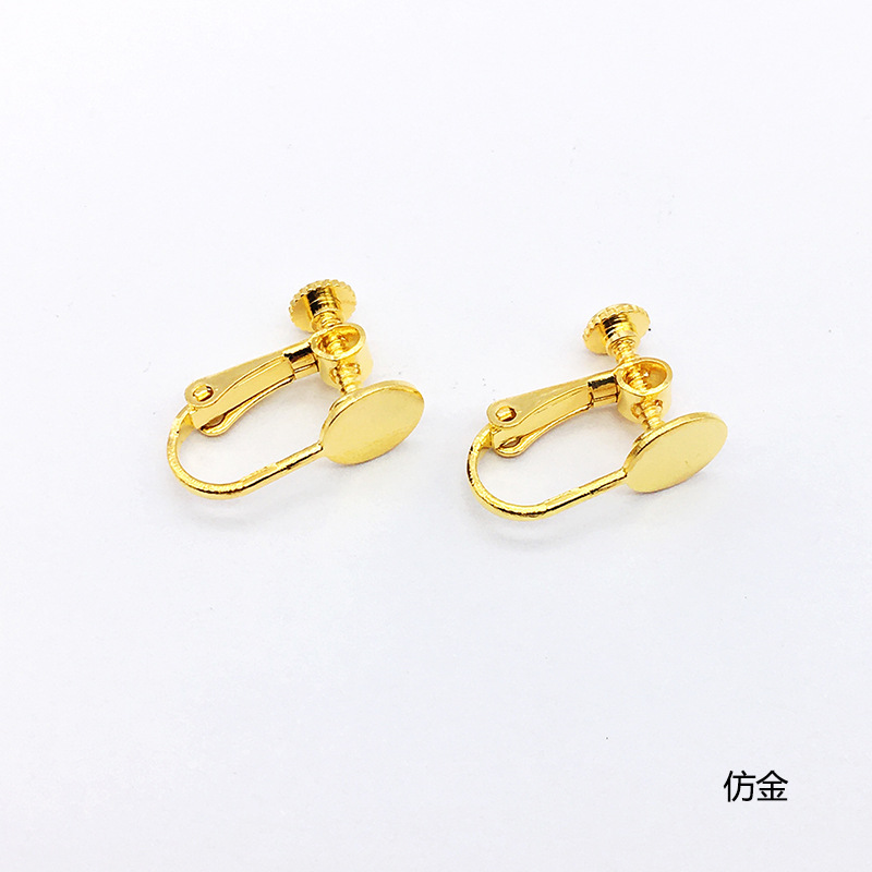 Diyアクセサリー部品8mm丸ネジ耳クリップ純銅耳穴なし痛み防止耳クリップ耳飾りアクセサリー部品