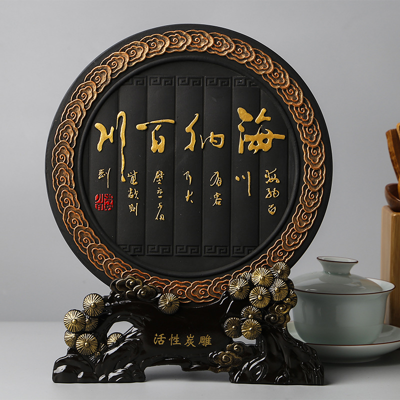 218mm 하이나가와 (소나무 지지대)