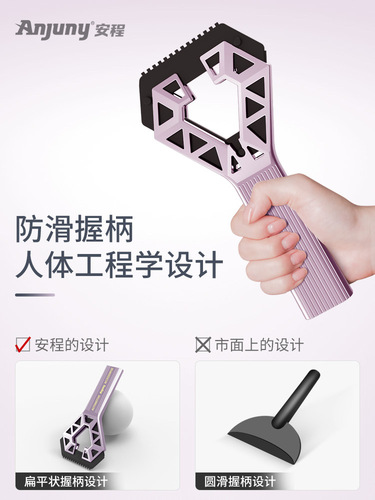 Car snow shovel, snow brush, defrost, snow scraper, de-icing shovel, winter defrosting, car-mounted de-icing tools and supplies