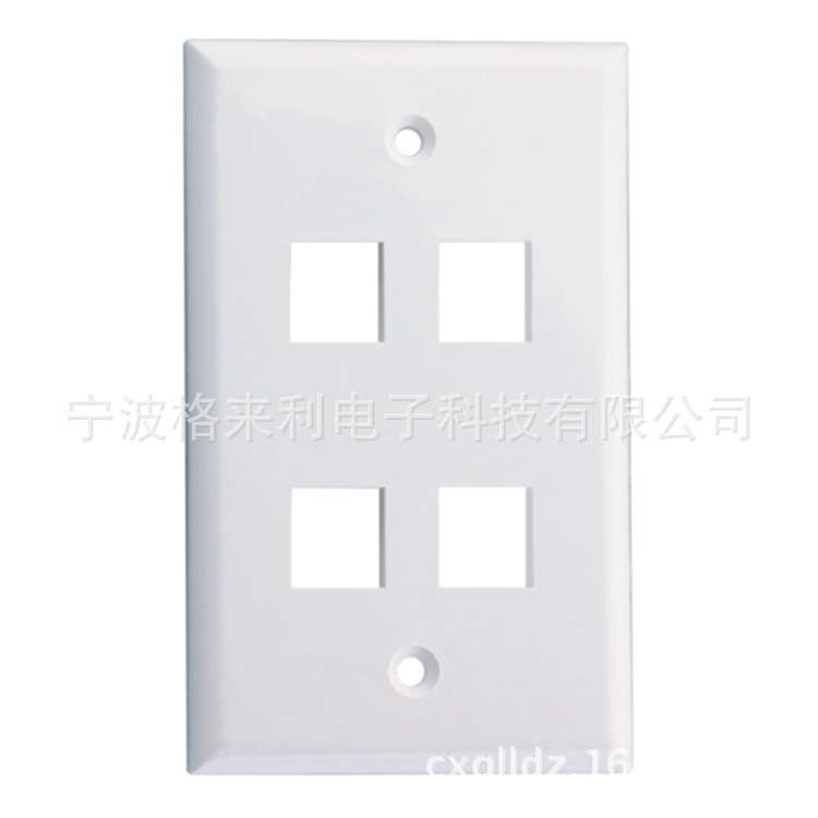 120美式面板网络面板120型四口4口美式信息面板