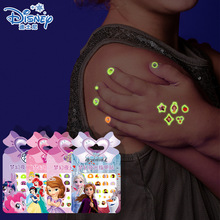 迪士尼夜光指甲贴 冰雪奇缘儿童美甲贴纸
