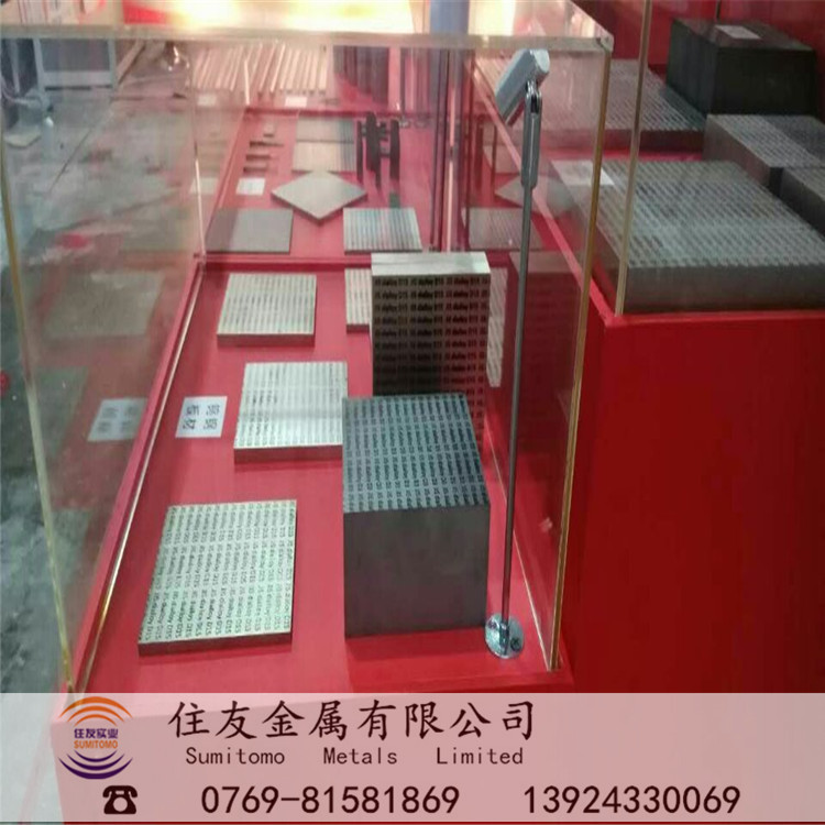 住友厂家直销高硬度钨钢板块耐磨损高强度硬质合金长条毛胚报价