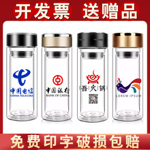 �S��͸���p�Ӳ����� ӡlogoӡ��ˮ���_�IС�YƷ�V�汭���l�� ��