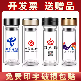 �S��͸���p�Ӳ����� ӡlogoӡ��ˮ���_�IС�YƷ�V�汭���l�� ��