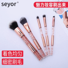 �r�����л��yˢ���b 5ֻ�b�������yˢ�� ˮ��õ���ʊy��ˢ