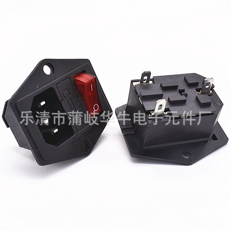 AC电源插座 AC-01A 三合一连体AC插座 带开关带保险丝品字插座