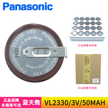 ����VL2330/HFN��늼~��늳�3V·��܇耳׹����O�侀·������