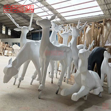 玻璃钢雕塑抽象鹿仿真几何装饰摆件园林景观庭院小品动物大梅花鹿