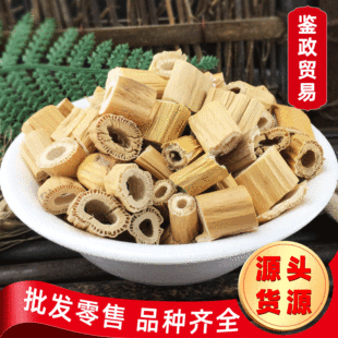 ���l���� �J��  ���J�� ɢ�b �Jé��  Ȕ�oM