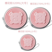 供应硅胶折叠杯户外旅行硅胶伸缩杯 三种容量便携设计现货秒发