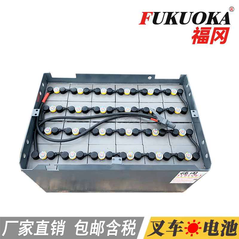 丰田1.3吨前移式堆高叉车蓄电池工厂直销 TOYOTA叉车电瓶VCI3A