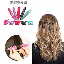 新款波点发卷梨花头卷发器海棉发卷蝴蝶结睡眠美发卷亚玛逊爆款